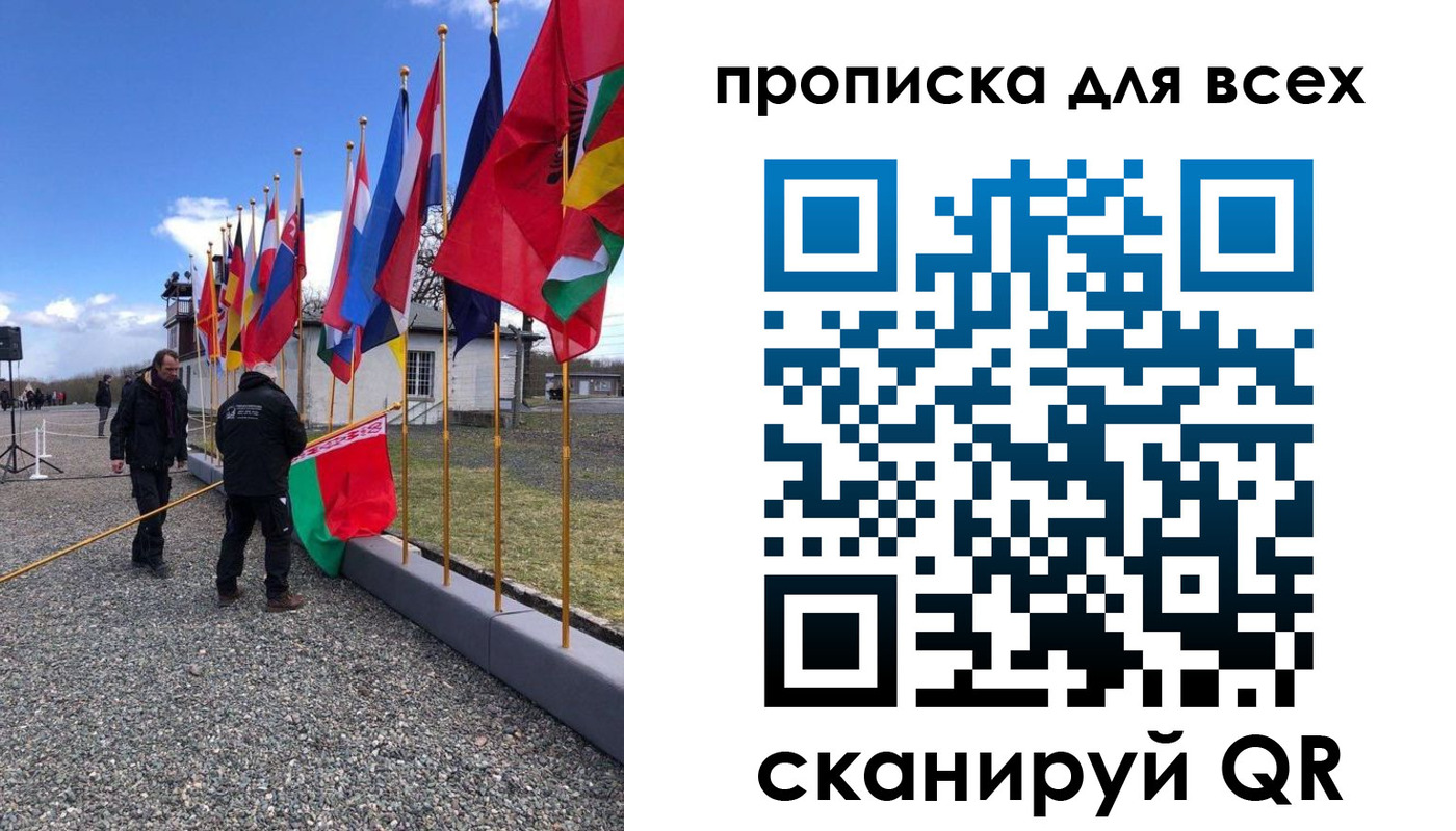 прописка регистрация в Кстово