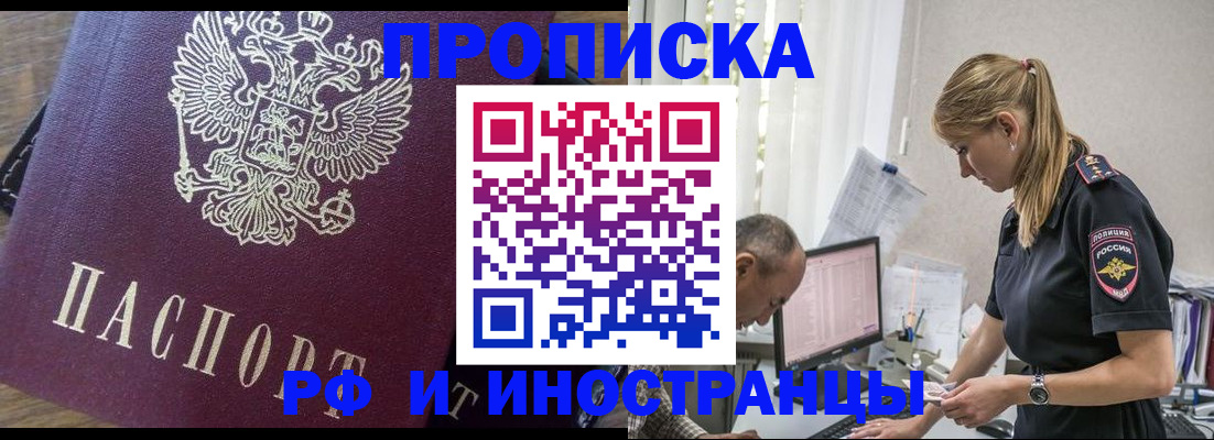 форма 3 в Кстово